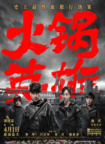 亚洲视频中文字幕在线观看